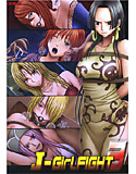 J-Girl.FIGHT3のジャケット|エロ同人