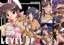 LEVEL UPのジャケット|エロ同人