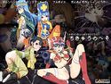 ちきゅうのへそのジャケット|エロ同人