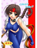 CANDY side:Yのジャケット|エロ同人