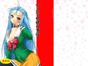 つんでれ姫の事情のジャケット|エロ同人
