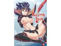 Killing Loveのジャケット|エロ同人