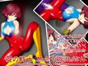 愛の戦士 無念の敗北解体のジャケット|エロ同人
