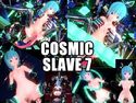COSMIC SLAVE 7のジャケット|エロ同人