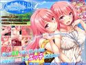 夏色姉妹~幼馴染と真夏のヒメゴト~のジャケット|エロ同人