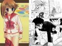 とっておきのスイーツをのジャケット|エロ同人