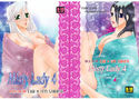 Misty Lady 4のジャケット|エロ同人