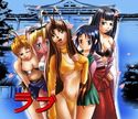 ひなSPECIALのジャケット|エロ同人