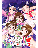 TOUCH MY HEART 3のジャケット|エロ同人