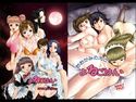 おおかみのえさ-よるごはん-のジャケット|エロ同人
