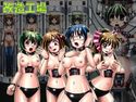 改造工場のジャケット|エロ同人
