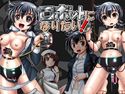 ロボットになりたい!のジャケット|エロ同人