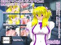 中出しなんてダメだわ!のジャケット|エロ同人