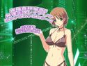 異種姦超最高! 無理矢理レイプしてピュッピュッピュッ~!のジャケット|エロ同人
