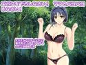 ズボンを下ろしなさい! ママとパコパコしなさい!のジャケット|エロ同人