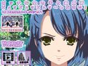 ビッチな女の子と童貞君 ピュッピュッピュッ~しなさい!のジャケット|エロ同人