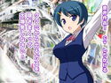 クソ穴から出るガスを嗅ぎまくって大爆発しなさい!のジャケット|エロ同人