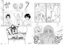 お花と黒レース Vol.2 ぴんきぃぱんちのジャケット|エロ同人