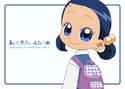 あいこやさん / ふたつめのジャケット|エロ同人