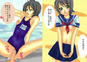 先生の少女趣味のジャケット|エロ同人