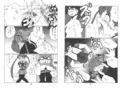 しーぽんの肛門遊戯のジャケット|エロ同人