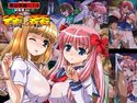 「雀姦 Jhon-Kan」秘画集 vol.21のジャケット|エロ同人