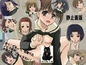 妊婦専科-第22期-マ○ア様も見てた 廉価版のジャケット|エロ同人