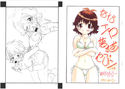 ななエロ落描きセぶン+モあのジャケット|エロ同人