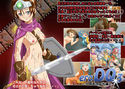 eroDQ3 ~女勇者旅立ち編~のジャケット|エロ同人