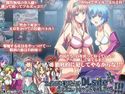 DLsiteのマスコットキャラを陵辱してやる!!!のジャケット|エロ同人