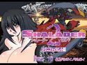 シャレーダーセカンド10 32バンガイノサムライのジャケット|エロ同人