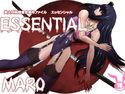 エッセンシャル4事件編のジャケット|エロ同人