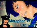 メタファー 1 ORCA拷問のジャケット|エロ同人