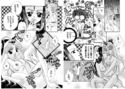 まもって守護月天のジャケット|エロ同人