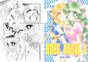 ROSE ANGEL 4のジャケット|エロ同人