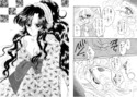 ROSE ANGEL 2のジャケット|エロ同人