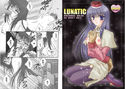 LUNATICのジャケット|エロ同人