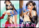FORBIDDEN PLAYのジャケット|エロ同人