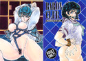 BARON CLUBのジャケット|エロ同人