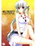 HALF ASLEEP 3のジャケット|エロ同人