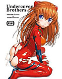 Undercover Brothersのジャケット|エロ同人