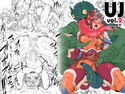 UJvol.2のジャケット|エロ同人