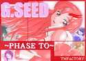 GSEED PHASE TOのジャケット|エロ同人