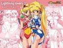 Lightning lovers 3のジャケット|エロ同人