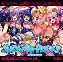 SHOW BY RO○K!!はぁはぁCG集のジャケット|エロ同人