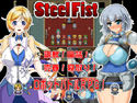 Steel Fistのジャケット|エロ同人