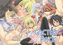 CACTUS PACK 05のジャケット|エロ同人