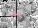 契約性奴隷爆乳教師さやか 8のジャケット|エロ同人