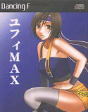 ダンシングF ユフィMAXのジャケット|エロ同人