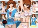 Fetishのジャケット|エロ同人